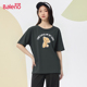 班尼路2026春夏女装 动物系列印花短袖 纯棉宽松休闲通勤圆领上衣Z