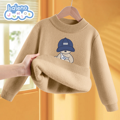 班尼路童装男童毛衣儿童秋冬款加厚一体绒保暖上衣冬季男孩针织衫