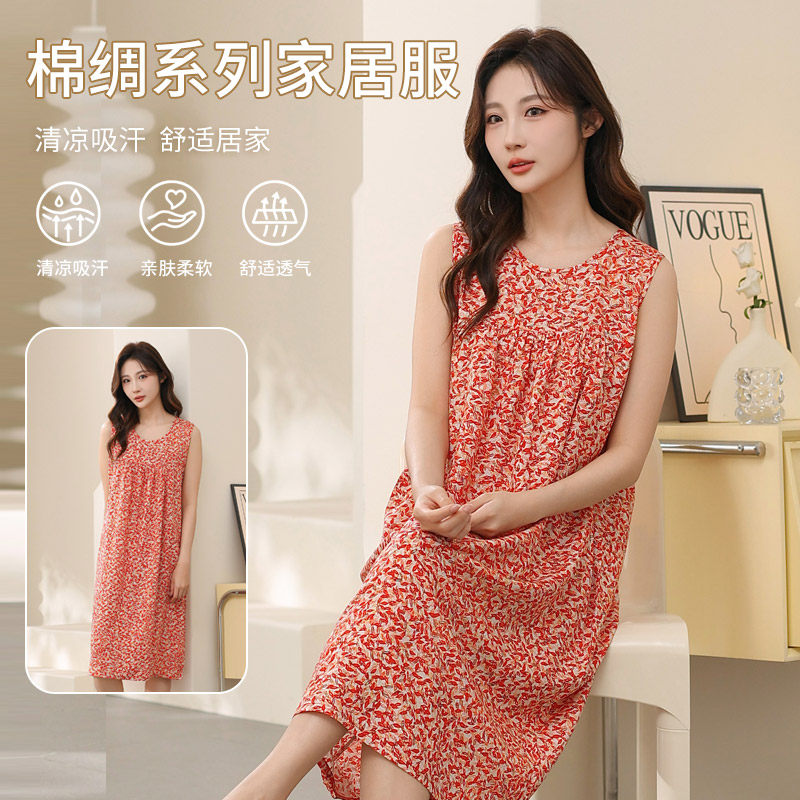 棉绸睡裙女夏季薄款睡衣人造棉宽松大码家居服简约可爱碎花连衣裙
