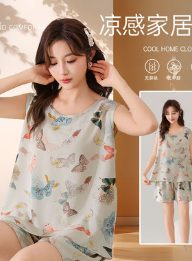 睡衣女夏季薄款套装大码宽松无袖棉绸家居服人造棉睡衣短裤两件套