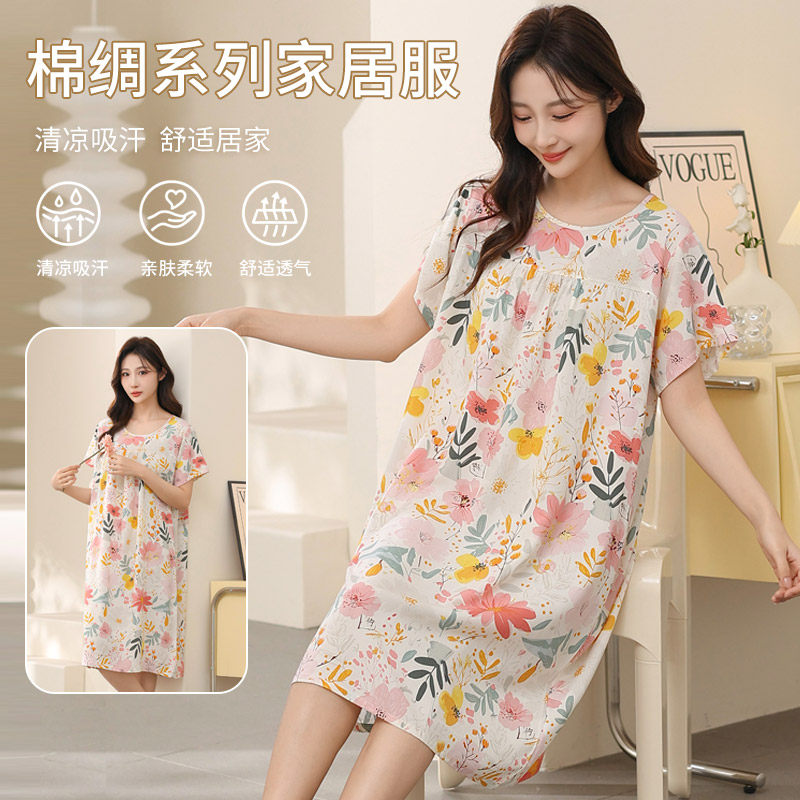 睡裙女棉绸夏季薄款短袖睡衣大码宽松人造棉舒适家居服简约连衣裙