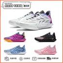 轻便回弹稳定支撑耐磨抓地防滑实战篮球鞋 男款 新款 李宁闪击12冬季