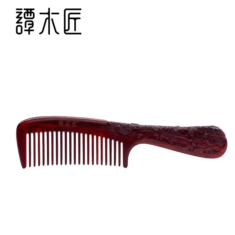 谭木匠紫檀木梳子永结同心工艺品防静电按摩结婚情侣商务礼品礼物