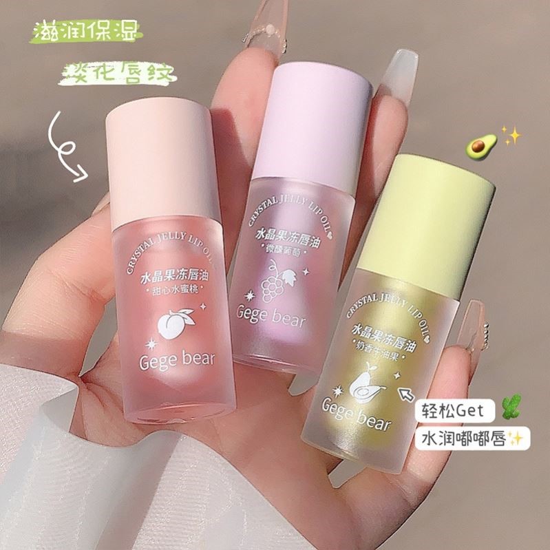 唇膏儿童专用小女孩小支润唇膏有色唇膜女童唇油唇蜜宝宝学生口油