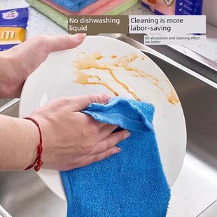 优厨【26*26】5A级抗菌不沾油木纤维洗碗巾厚款厨房清洁油利除抹