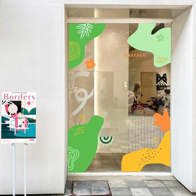 绿色图形艺术贴纸餐厅奶茶店铺玻璃门橱窗布置创意装饰静电贴画