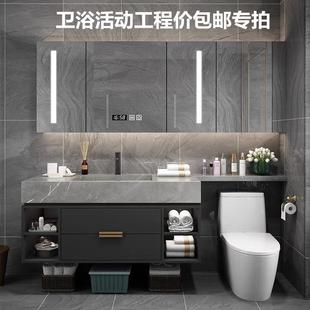 包邮 卫浴工程价 链接不锈钢落地冲水箱蹲便智能马桶小便斗台盆定制