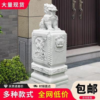 石雕门墩抱鼓石汉白玉麒麟一对大象庭院家用别墅门口摆件石鼓石墩