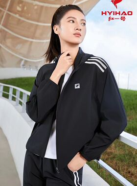 红一号2024春夏季新款连帽外套女百搭休闲爆冰防晒服上衣68007薄