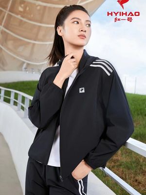 红一号夏季新款女连帽外套爆冰衣