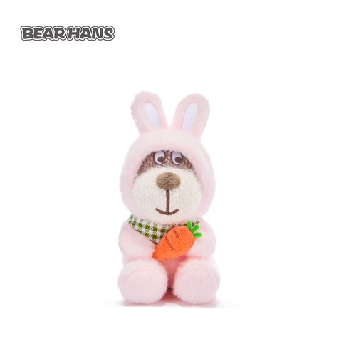 BearHans小熊汉斯萌萌兔钥匙扣