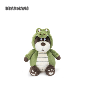 小熊汉斯鳄鱼变身可爱毛绒玩具趣味创意潮玩情侣闺蜜生日节日礼物