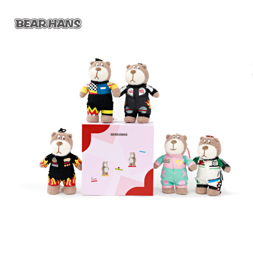 小熊汉斯BEARHANS赛车手玩偶挂件
