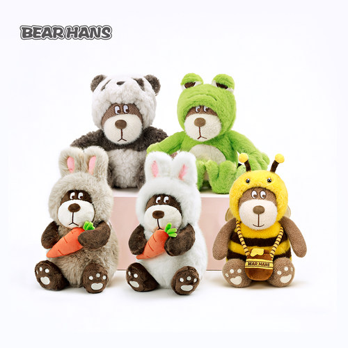 小熊汉斯BEARHANS兔熊玩偶娃娃