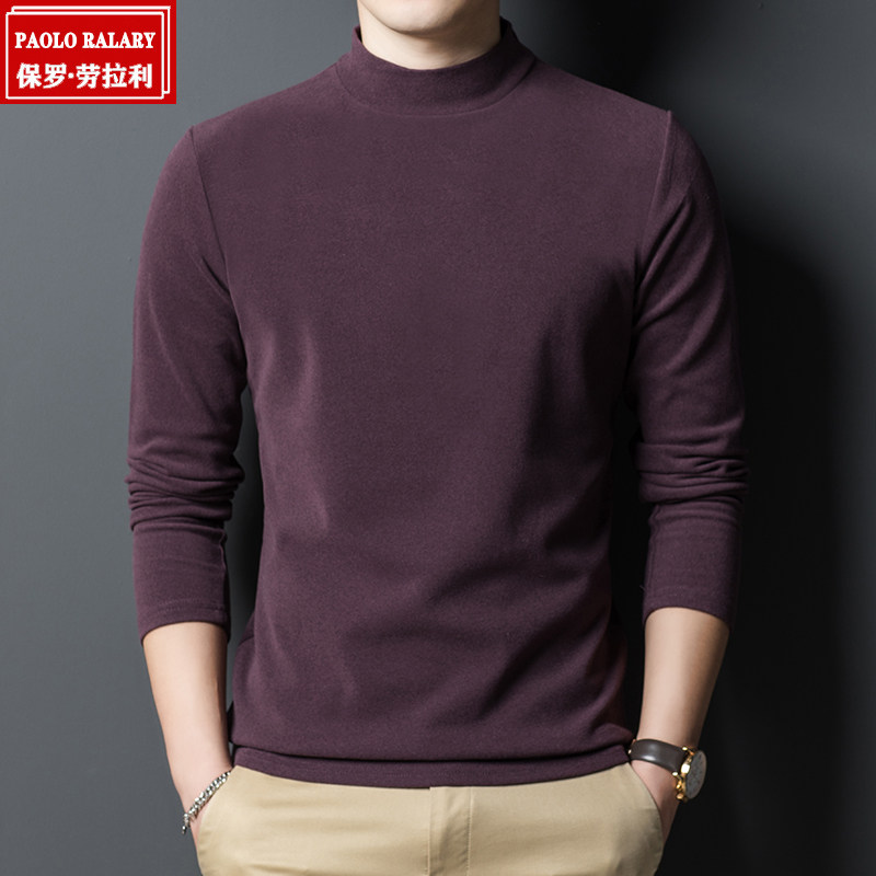 半高领男士双面德绒打底衫秋冬加厚保暖纯色长袖t恤内搭上衣中领