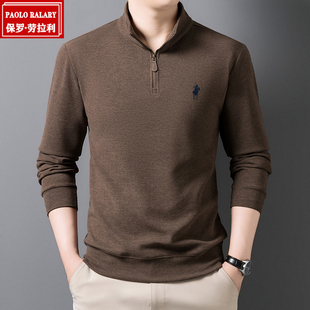 paolo保罗德绒打底衫男士半高领秋冬保暖内搭长袖t恤加厚双面绒男