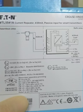 MTL5541A英国伊顿浪涌保护器 隔离式安全栅 全新原装现货量大价优