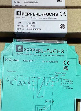 KFD2-UT2-1倍加福信号调节安全栅 货号70157028全新原装 现货议价