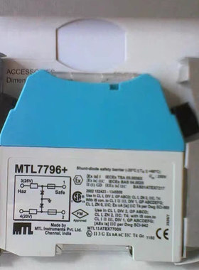MTL7796+英国伊顿MTL浪涌保护器 隔离式安全栅 全新现货 库存充足