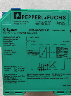 KFD2-BR-Ex12PA.93倍加福隔离放大安全栅  全新原装 现货议价