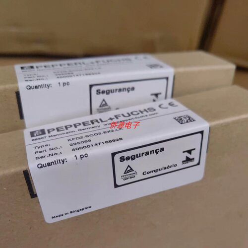 德国倍加福模拟量输出安全栅