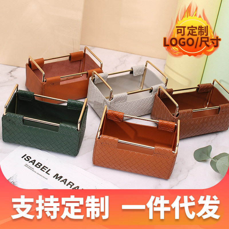 欧美风方形铁艺收纳筐 轻奢笔筒摆件桌面遥控器化妆品皮质收纳盒