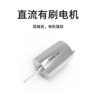 微型蠕动泵12V小型循环直流电机24V迷你静音实验室自吸抽水泵