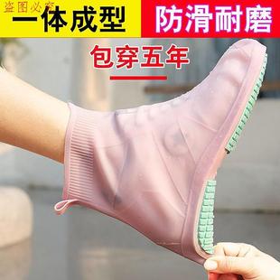雨鞋 鞋 套秋冬防水男女款 下雨天防滑加厚耐磨雨靴儿童硅胶外穿雨鞋