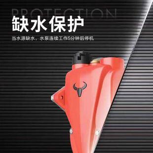 九牛青蛙增压泵压家用自来水加压泵智能冷热水自动自吸泵