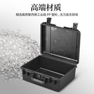 工具30174箱備器材加厚防防水收納精儀器設安全護箱 塑料手密提式