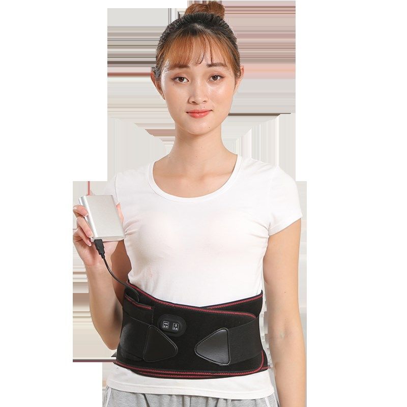 电加热护腰带防寒保暖腰疼神器暖腰带腰部发热按摩器男女专用磁疗