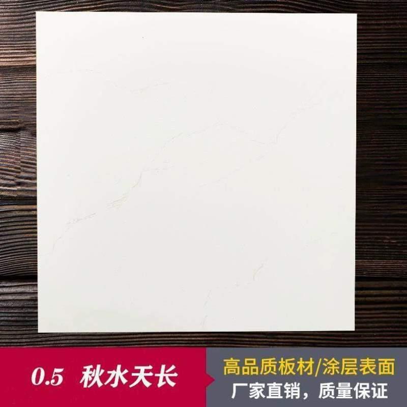 阳台全套天花板铝扣板材料杭州吊顶大板蜂窝厨房包卫生间集成安装