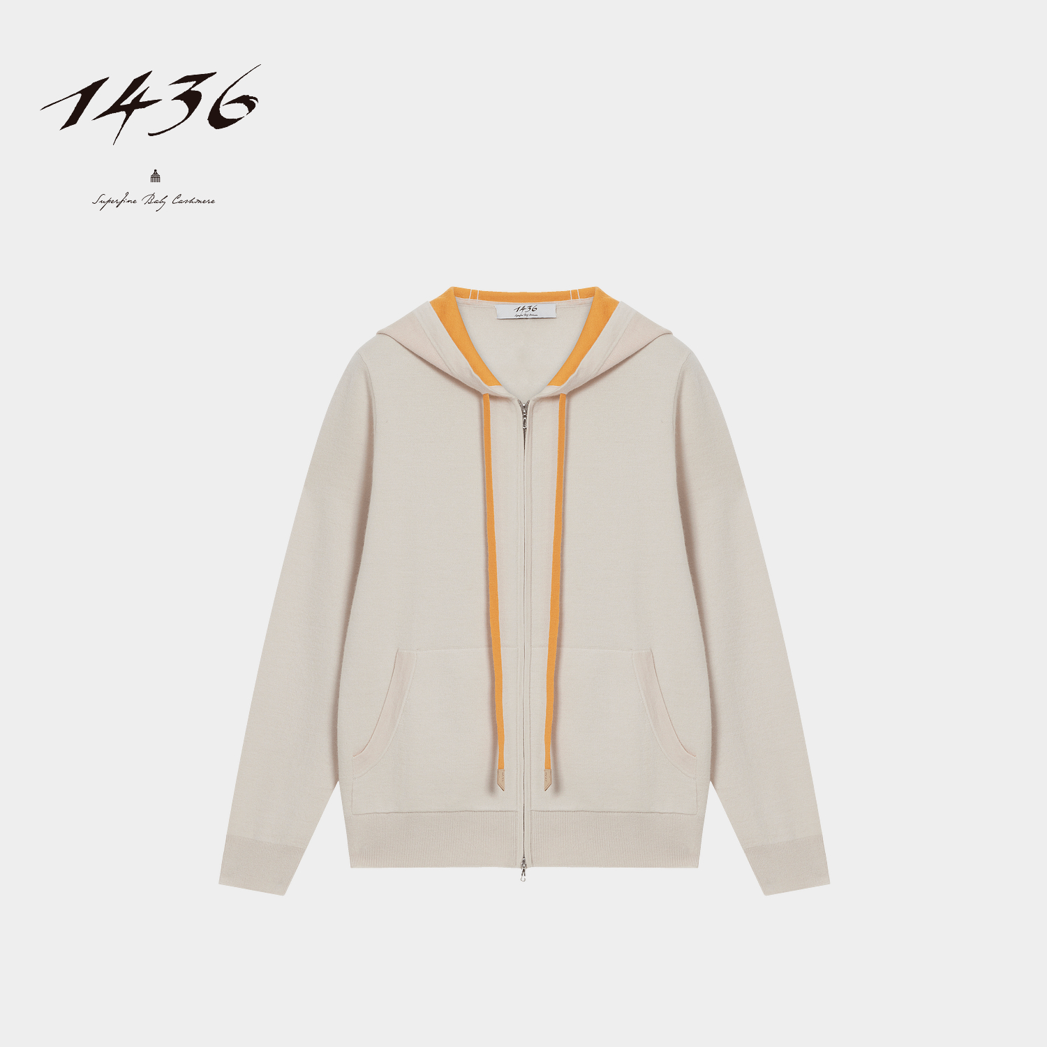 1436 小山羊绒秋冬精纺带帽撞色双提女士羊绒开衫