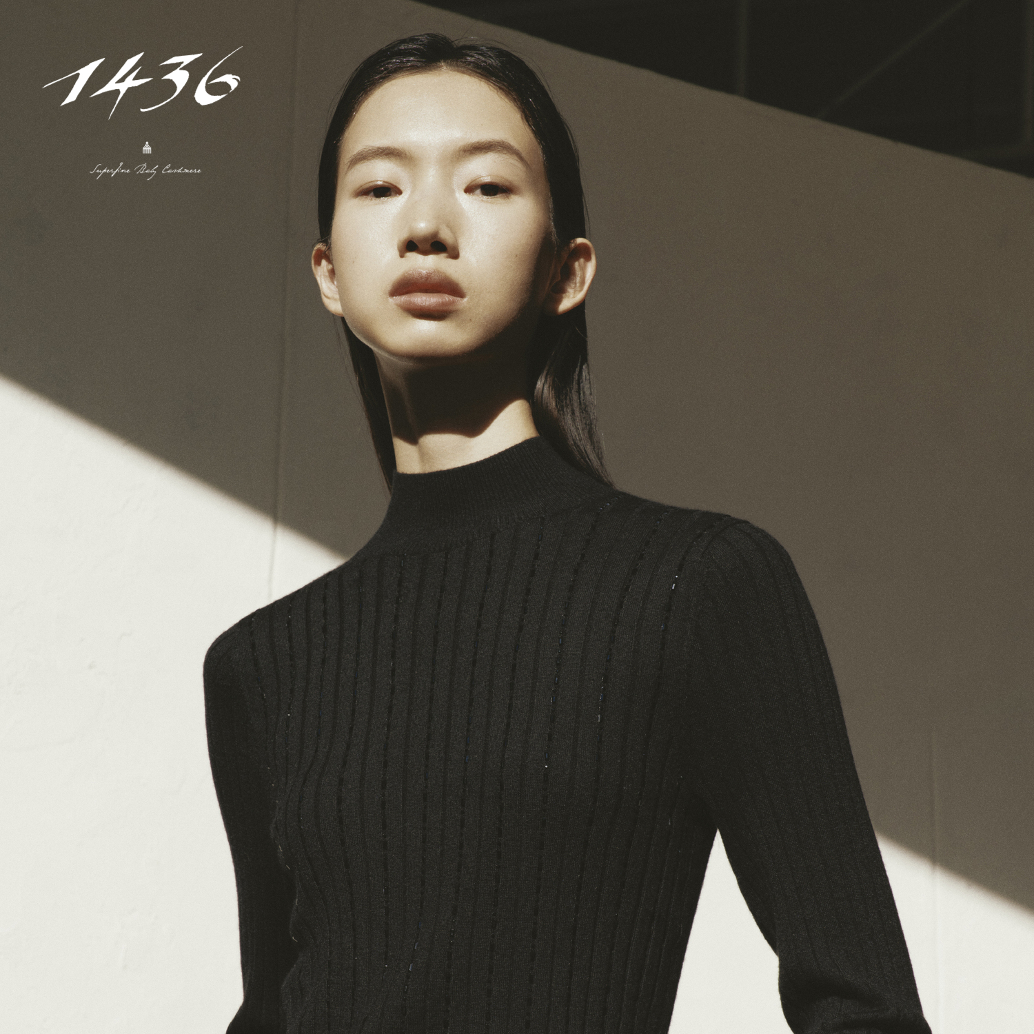 1436珍稀小山羊绒精纺半高领抽条女套衫