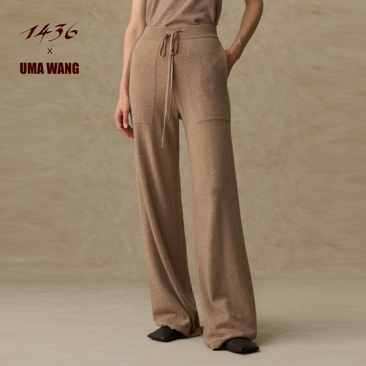 1436X UMA WANG联名系列2025年秋冬新品贴袋女士直筒羊绒裤