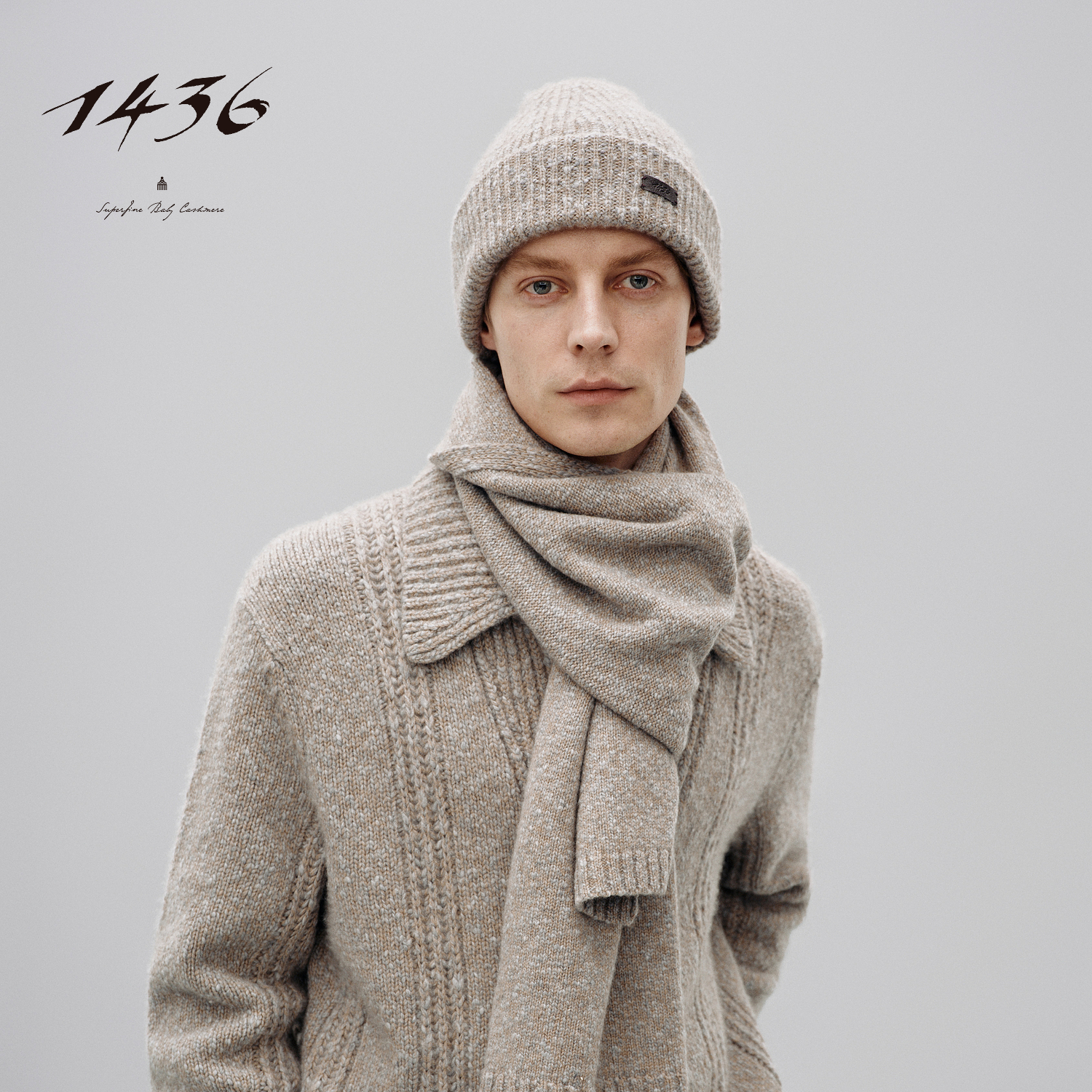 1436无染藏墨系列 2025年秋冬新品单畦花纱可翻折帽边针织帽