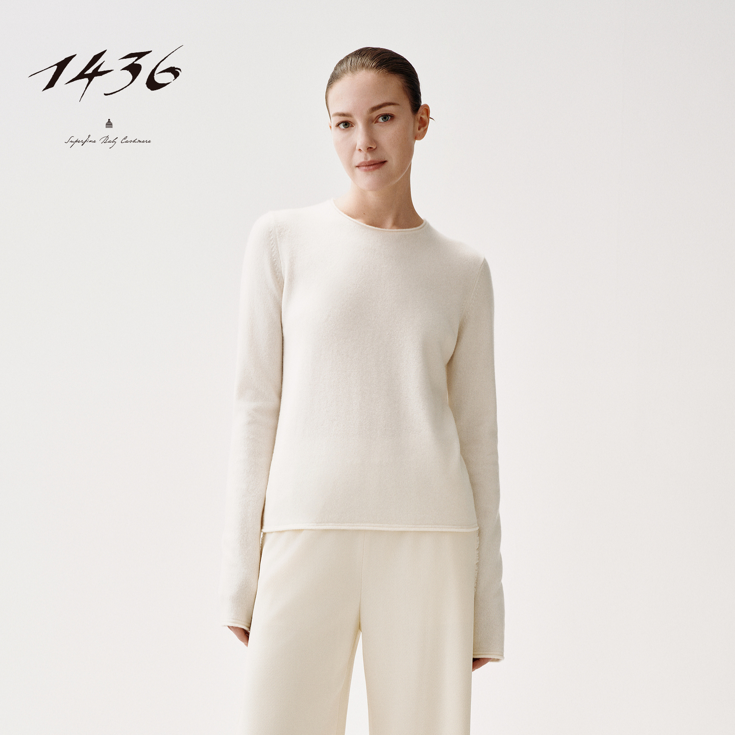 1436稚真羊绒系列2025年秋冬新品圆领卷边女士羊绒衫套衫