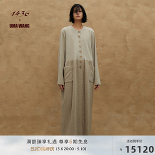 UMA WANG 1436 小山羊绒轻缩绒彩条呢圆领排扣女士长大衣