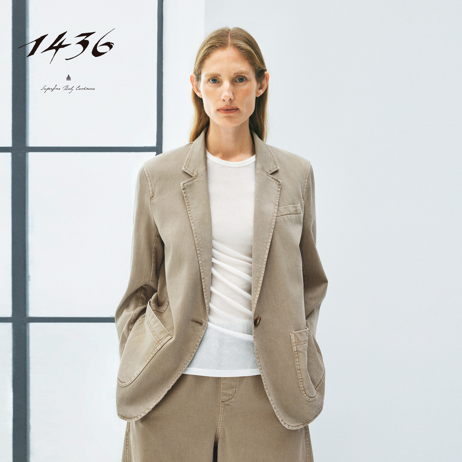 1436棉丝混纺牛仔面料2026春夏新品女士休闲牛仔西服