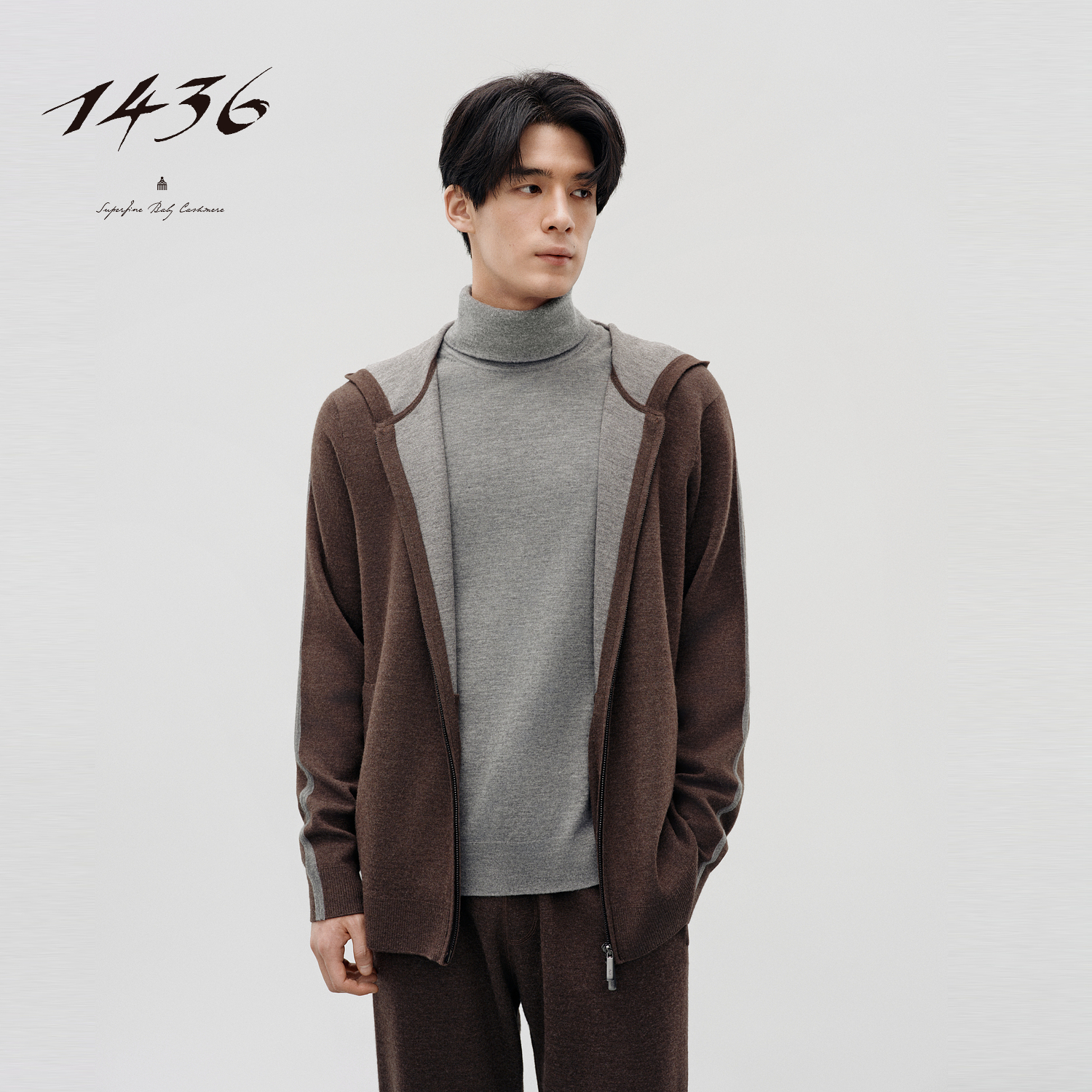 1436Leisure& Adventure 2025年秋冬精纺双提连帽男开衫