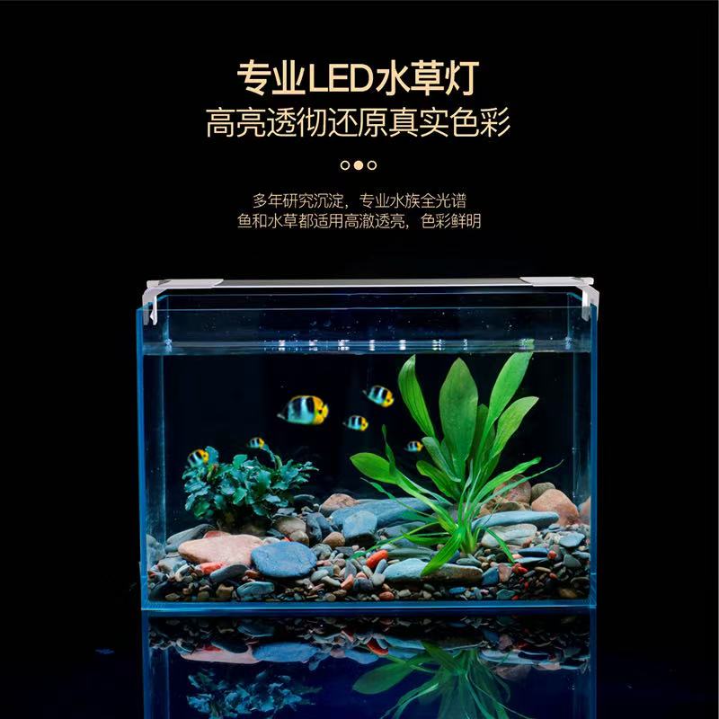新款第5代防水鱼缸灯水草爆藻
