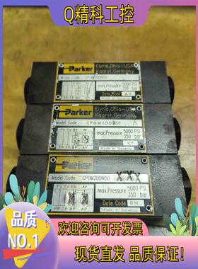 现货Parker派克电磁阀 D1VW4CNJW75.D1