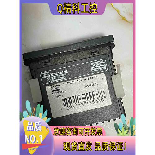 现货COEL TT34 数字计数器 定时器