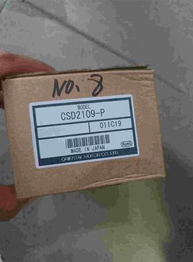 现货原装VEXTA驱动器CSD2109-P
