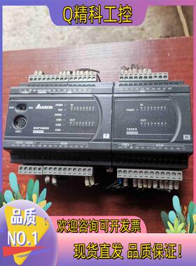 现货台达plc DVP16ES200T DVP16XP211R拆