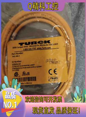 现货传感器全新原装TURCK图尔克传感器插线1-800-544-