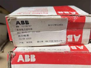 有点烂 ABB剩余电流监视器 全新原装 装 型号