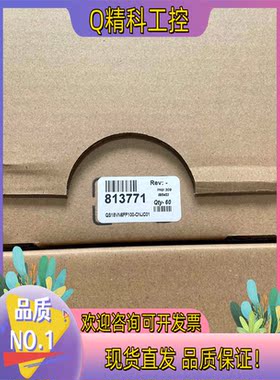 现货邦纳通用型光电传感器 型号QS18VN6FF100-CN