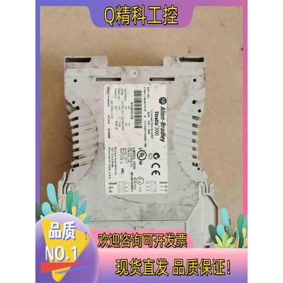 现货1783-US06T01F Stratix 2000交换机