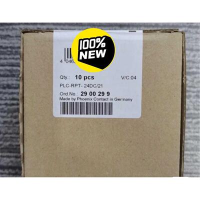 现货现货可发2900299 继电器模块 全新 正品